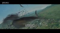 人類與十二生肖并肩作戰(zhàn)《龍?jiān)谀睦铮俊穭霭骖A(yù)告片