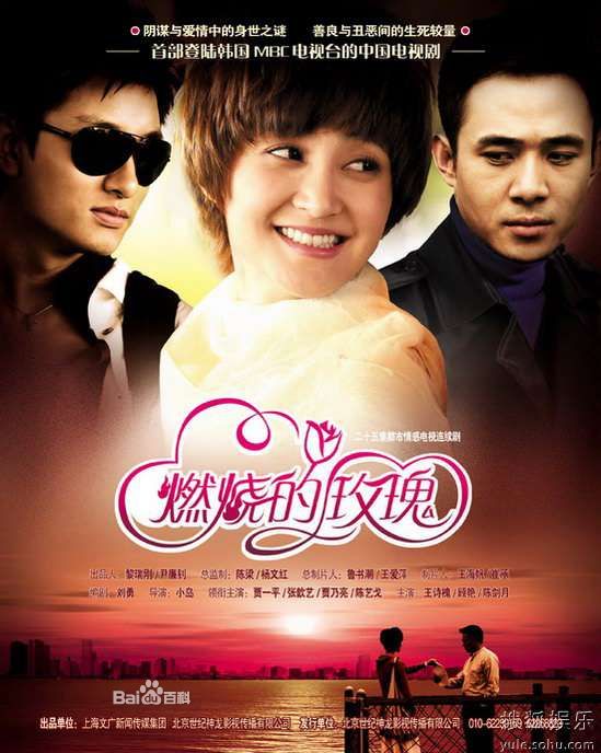 http://www.119127.cn/pics/default/download/b9bf3445384ca0889cf872fc96769819.jpg