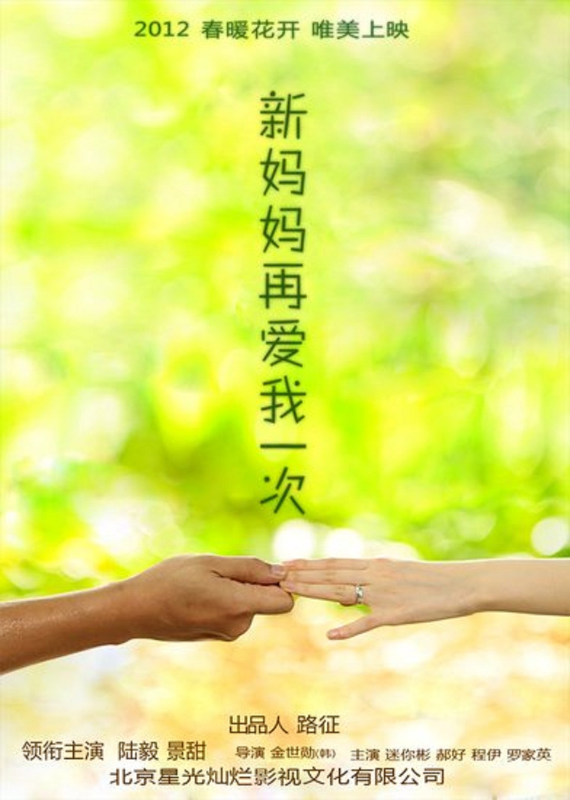 http://www.119127.cn/pics/default/download/b9c6eea0165ebf0286f5b00d89db9f51.jpg