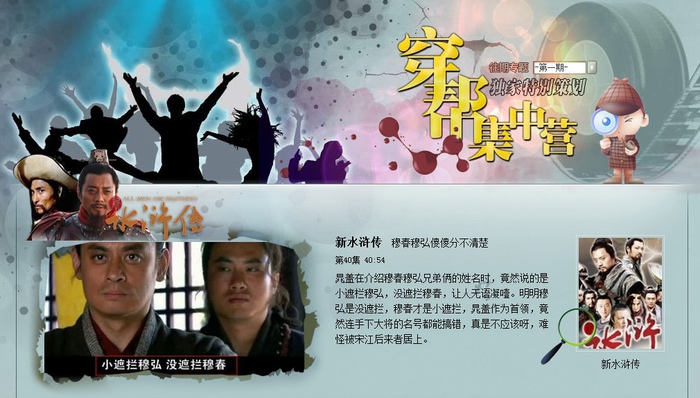 http://www.119127.cn/pics/default/download/b9cdcfd6f4710a5caf36cc83e81fd91d.jpg