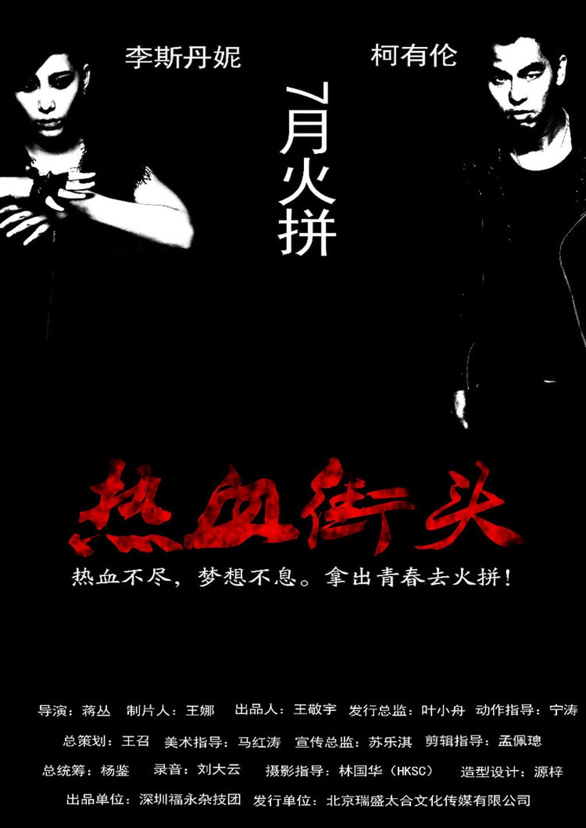http://www.119127.cn/pics/default/download/b9d629383d208baa9042af6e41fe93a5.jpg