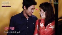 KBS2《王家一家人》花絮 - 請(qǐng)應(yīng)答光泊吧!!!!!!!!!（李允智 韓柱莞）