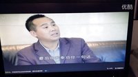 遼陽青年藝術(shù)團(tuán)  收獲的季節(jié)徐總