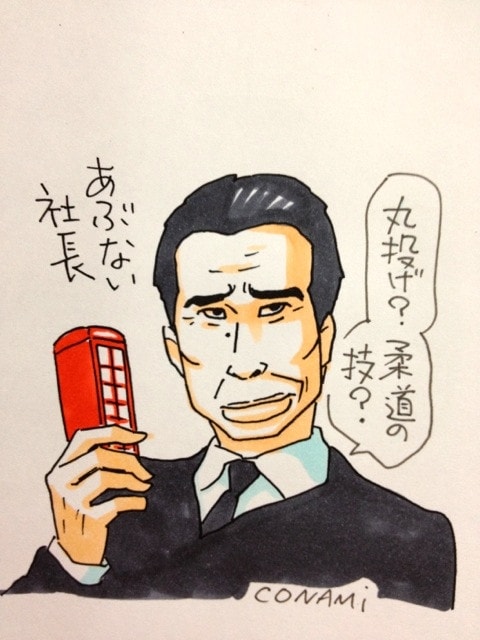 http://www.119127.cn/pics/default/download/ba1360c3f16a93d881a8ea7e2abec146.jpg