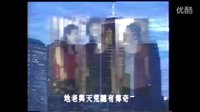 TVB絕世經(jīng)典對(duì)你我永不放棄先生貴姓