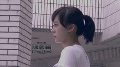 先行版預(yù)告片1