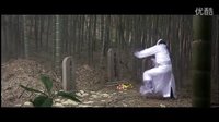 《夢千年》2012年微電影界的杰出之作！