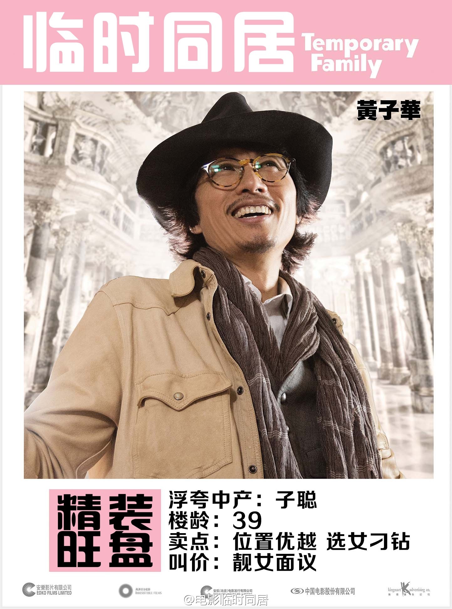 http://www.119127.cn/pics/default/download/ba7df6d98bafd0e8327333b35073d4a5.jpg