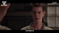 破2億！《血戰(zhàn)鋼鋸嶺》曝“一見(jiàn)鐘情”片段