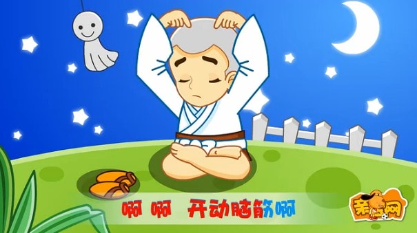http://www.119127.cn/pics/default/download/baa6c3e3dda038521c6165b42a21236d.jpg