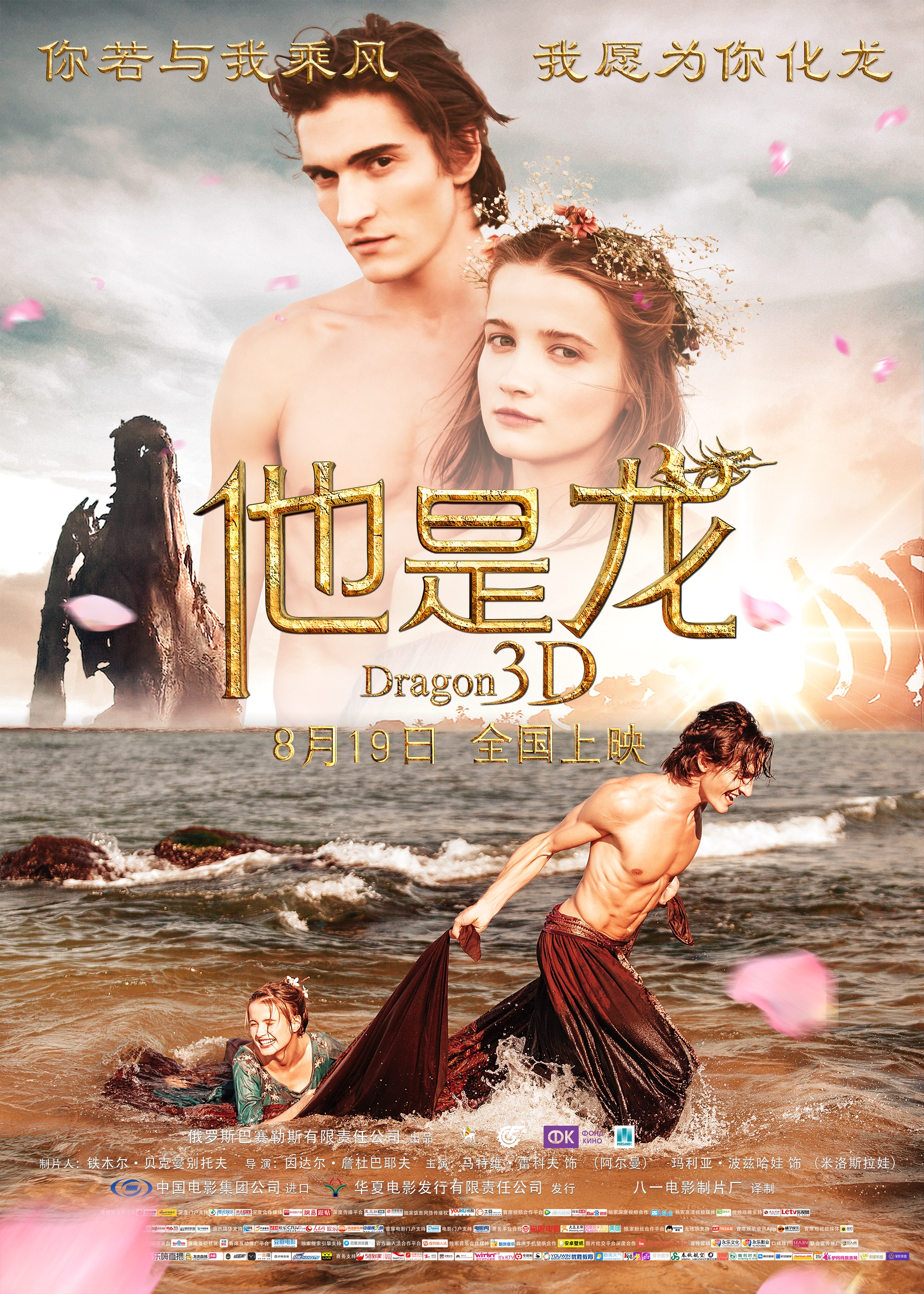 http://www.119127.cn/pics/default/download/baadcd7f0567ddf98cb618d178bf8fdb.jpg