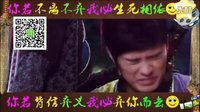 醫(yī)館笑傳2第二季(2016)電視劇李佳航姜妍李金銘吻戲精彩看點(diǎn)