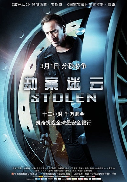 http://www.119127.cn/pics/default/download/baed03b192266f57bc182dc9672cf0eb.jpg