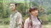 歲歲清明 劇照版預(yù)告片