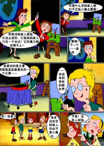 http://www.119127.cn/pics/default/download/baf8c3e17ffc393778b2512787477482.jpg