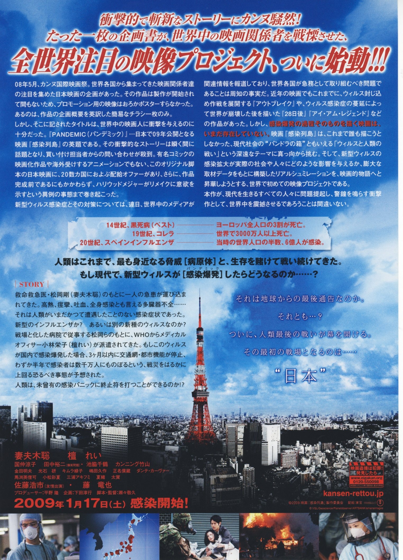 http://www.119127.cn/pics/default/download/bafb41a1b1a3355aff3fd7a368cd119e.jpg