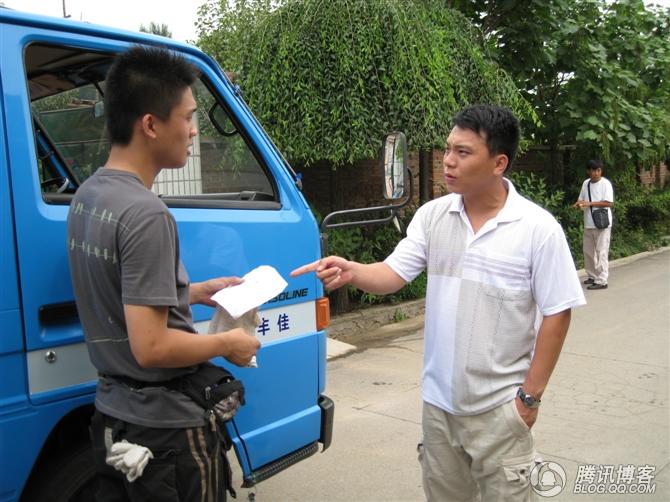 http://www.119127.cn/pics/default/download/bafdd307508c8d9bd9b5d2ef1a3b41a5.jpg