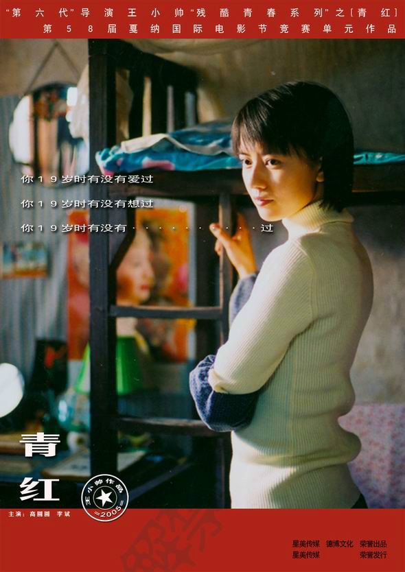 http://www.119127.cn/pics/default/download/bb03689db445a1ef11d60c4ca0c42ecf.jpg