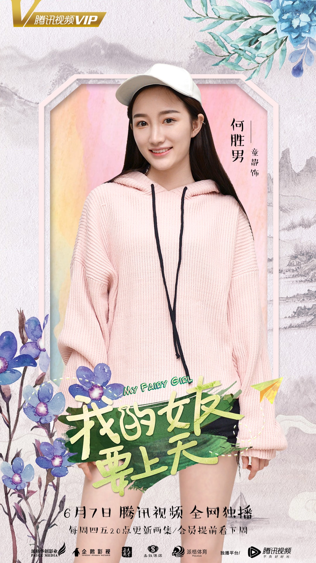 http://www.119127.cn/pics/default/download/bb19/0d54c9acf3daa9d223de08b5c0e3.jpg