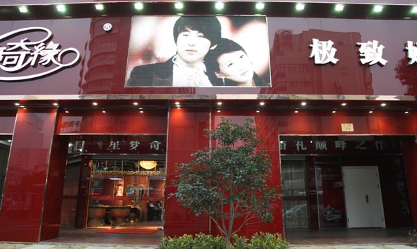 http://www.119127.cn/pics/default/download/bb347007d404c9006795ae857d1c7090.jpg