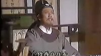 飛越官場(chǎng)09B