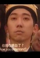 張達(dá)明