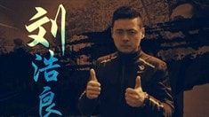 制作特輯之導(dǎo)演初體驗(yàn)
