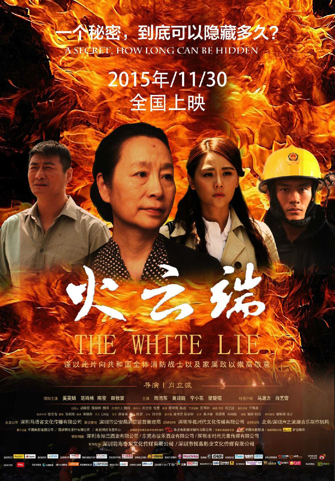 http://www.119127.cn/pics/default/download/bb92337bd672bb4f1578bd968e69de35.jpg
