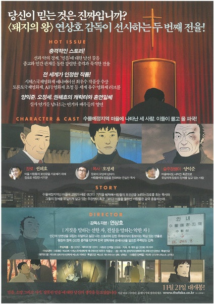 http://www.119127.cn/pics/default/download/bba32fbe61c24b9ec2cd75203ce3005d.jpg