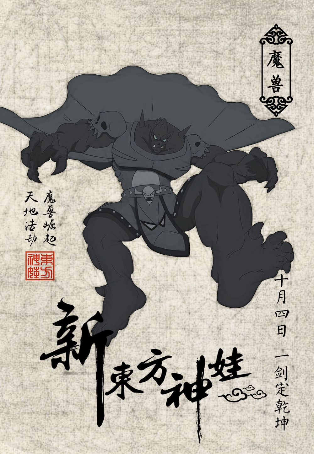 http://www.119127.cn/pics/default/download/bbad0d2ab7e85d1c517edad58ecaf840.jpg