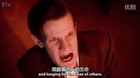 英劇《神秘博士》第七季第七集：面對(duì)Akhaten，博士的獨(dú)白
