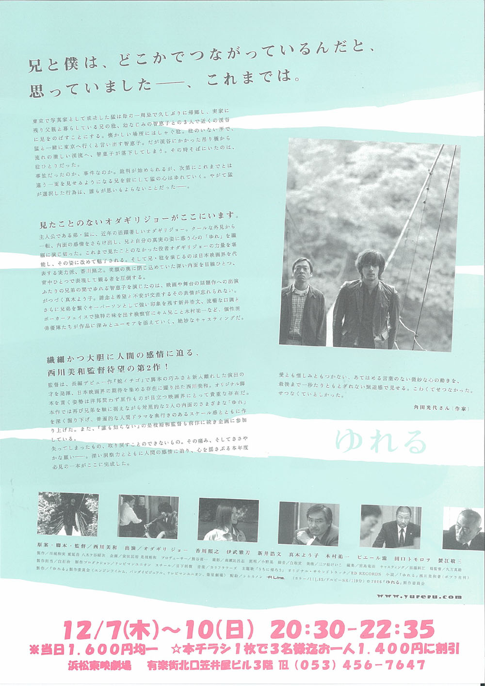 http://www.119127.cn/pics/default/download/bbba0bb0a2d4a00ad5a880a6c1fa9323.jpg