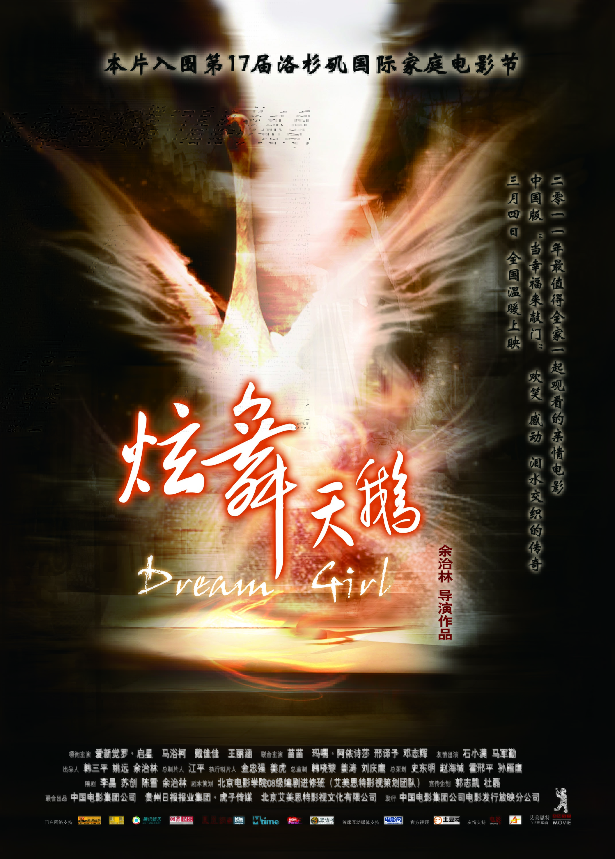 http://www.119127.cn/pics/default/download/bbdb852609e3e6fc4beb8a033155575b.jpg