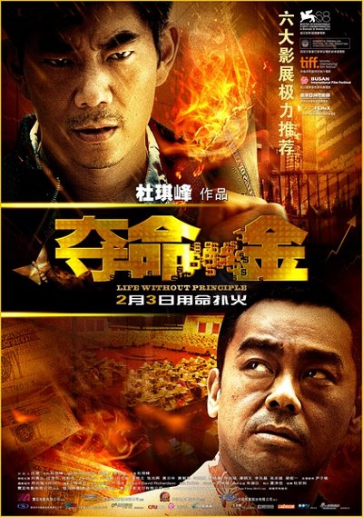 http://www.119127.cn/pics/default/download/bbfac1f6d71210519f5f4ecc6b6a6ec1.jpg