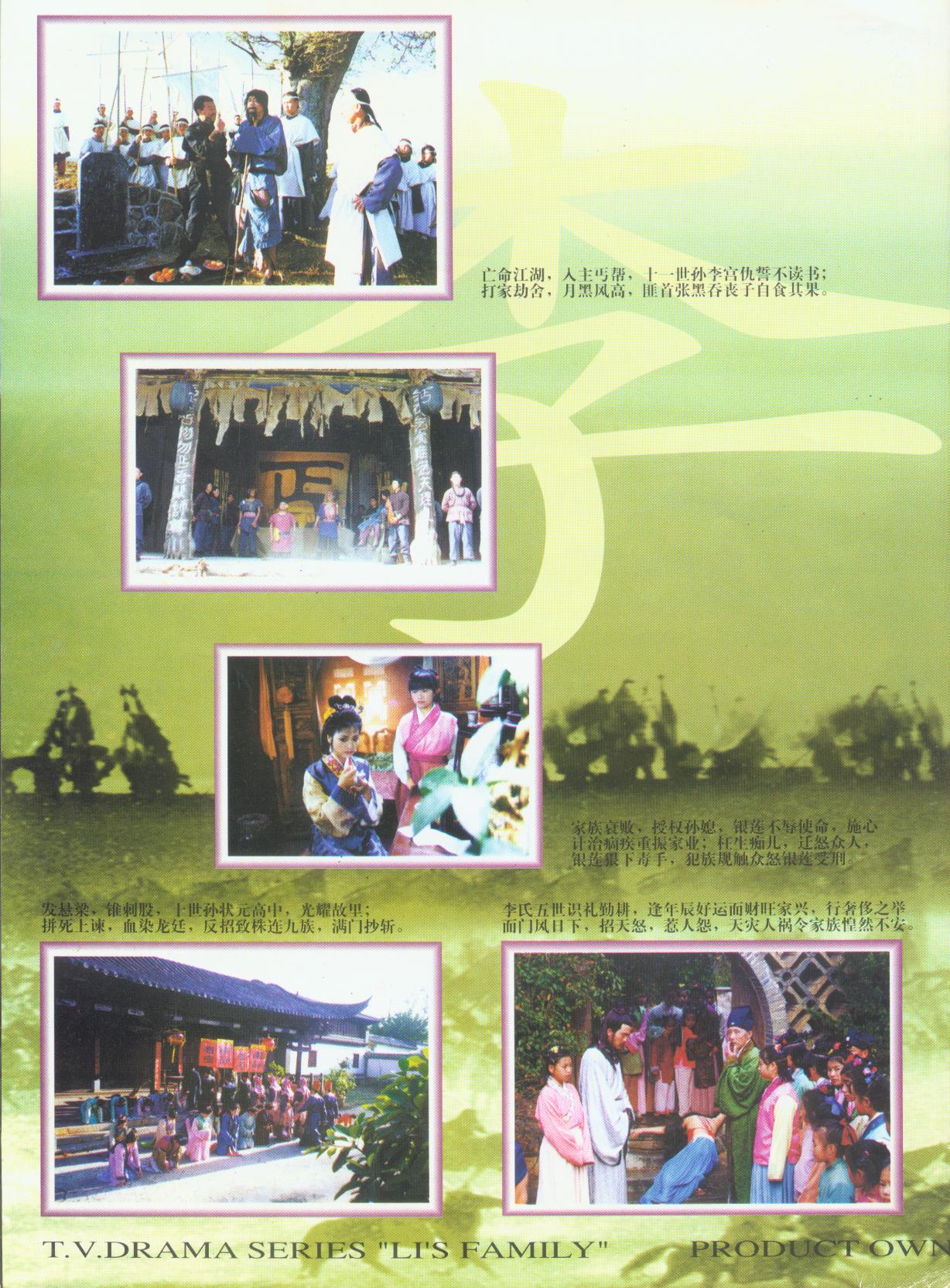 http://www.119127.cn/pics/default/download/bc054f4b314dd051bf9aee116a38f41e.jpg