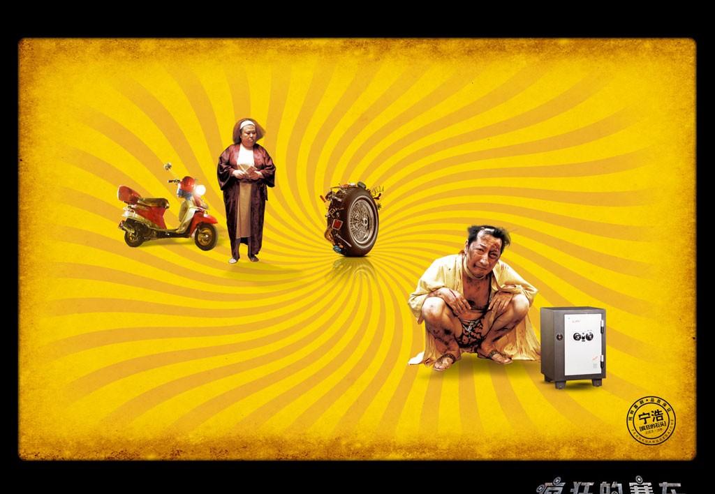 http://www.119127.cn/pics/default/download/bc0582acdaf71ac460f1754a6c362b3c.jpg