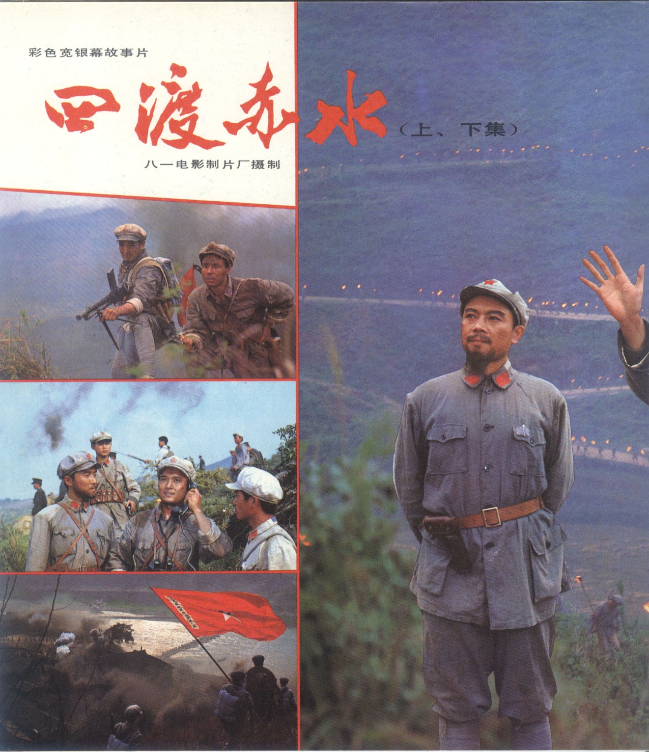 http://www.119127.cn/pics/default/download/bc090db7b6a383704bfe814b007c6951.jpg