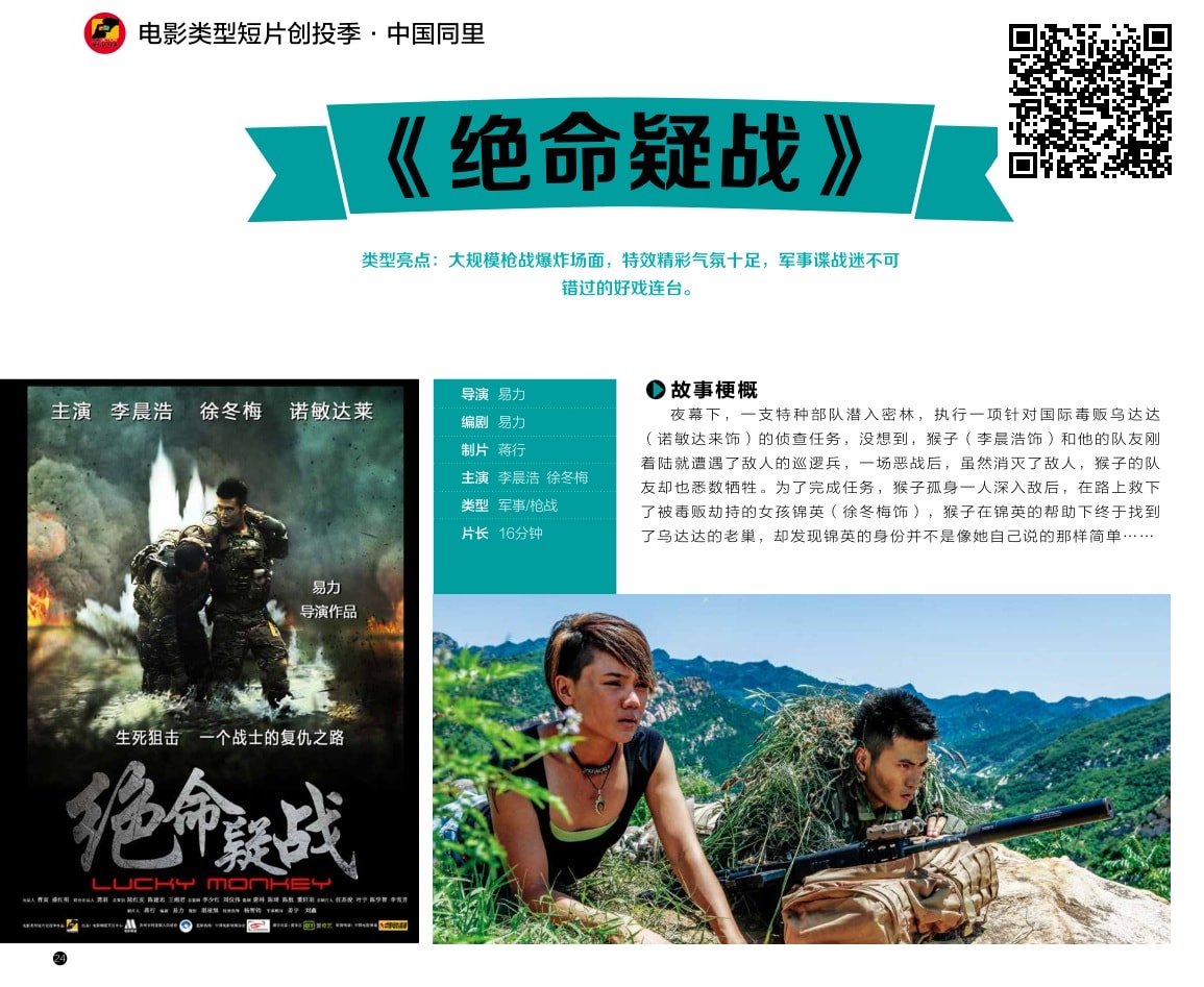 http://www.119127.cn/pics/default/download/bc0ea253f43f0422b76b886537d8791a.jpg