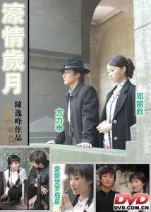 http://www.119127.cn/pics/default/download/bc1d76175055f3a00dac8fdf54908738.jpg