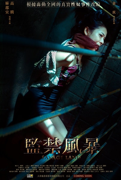 http://www.119127.cn/pics/default/download/bc4637e33adba7afdef732e159bb2973.jpg