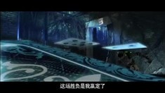 內(nèi)地版預(yù)告片1