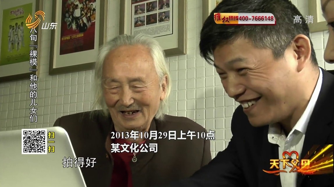 http://www.119127.cn/pics/default/download/bc6dce9438a8d8cafb63dbbf54764271.jpg