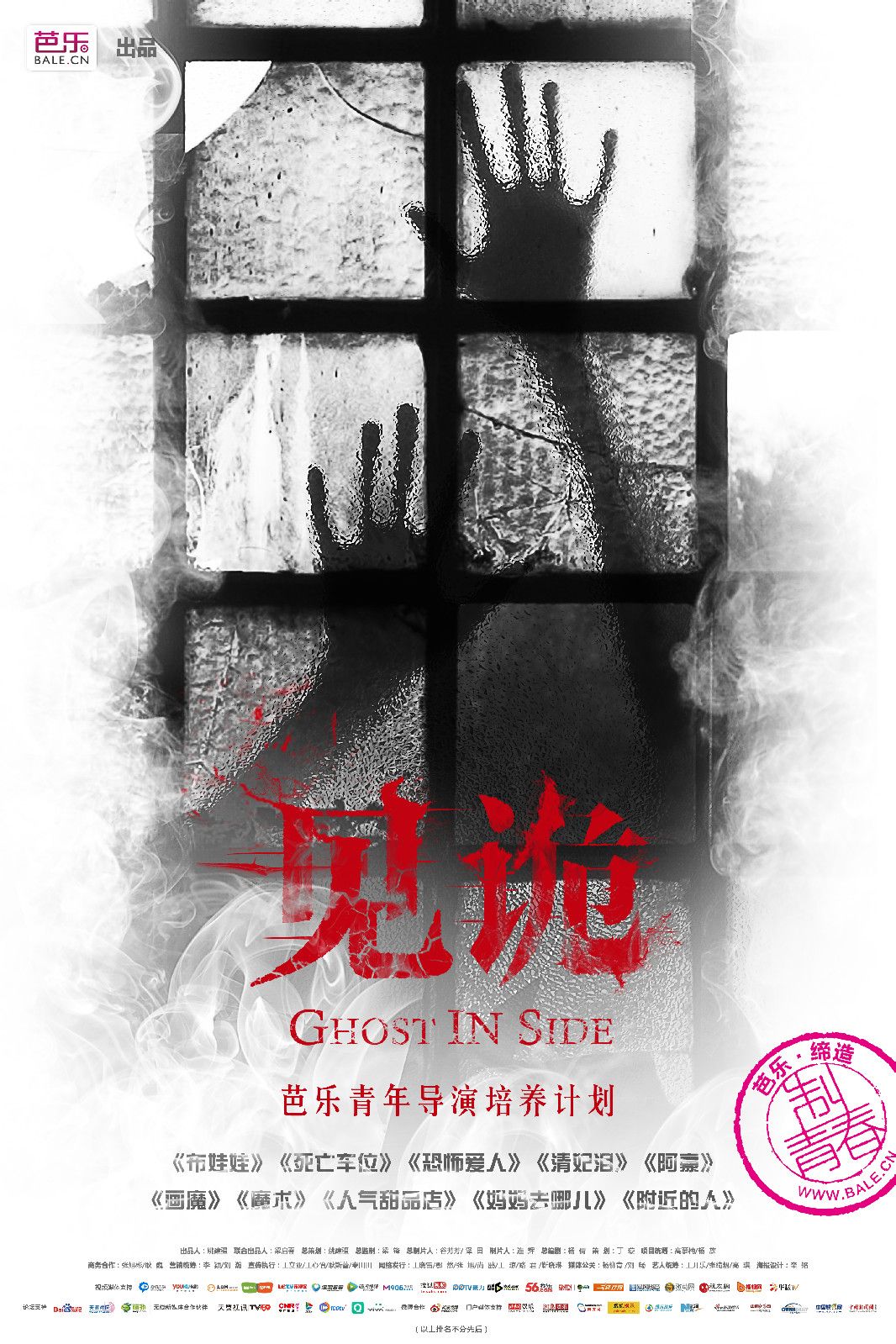 http://www.119127.cn/pics/default/download/bc811e11f37ff99fde3b8c0724a89b51.jpg