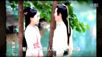 [宋范]快樂(lè)人兒·古風(fēng)MV【犀利仁師 葉祖新 吳映潔】