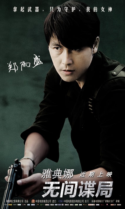 http://www.119127.cn/pics/default/download/bc8a595b13aae361336c70b85fc3d682.jpg
