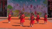 最新幼兒元旦舞蹈2《太陽(yáng)娃娃》高清