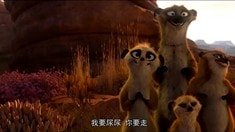劇場(chǎng)版中文預(yù)告片