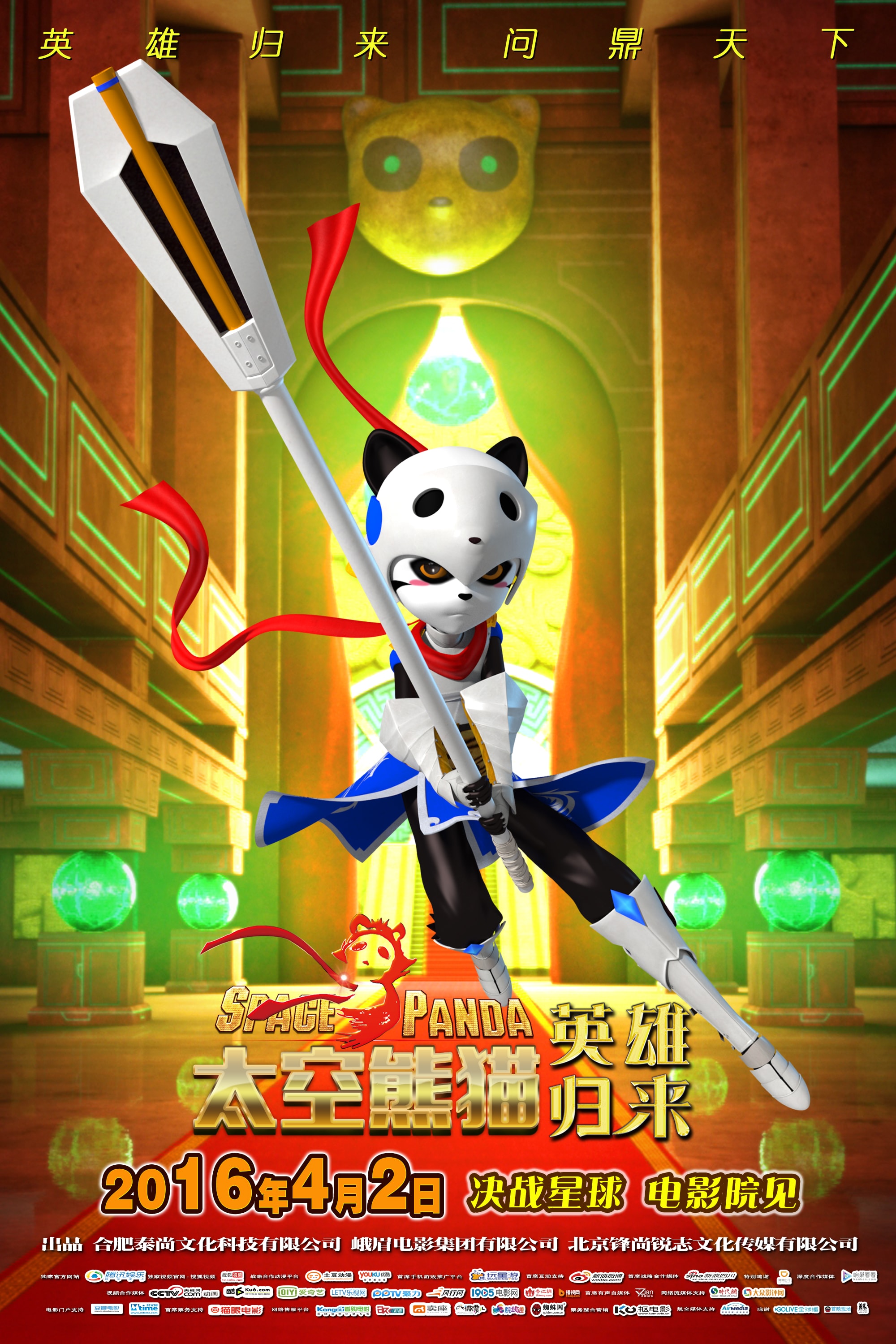 http://www.119127.cn/pics/default/download/bcbe95df27240a07b90dce1e27a3ba6c.jpg