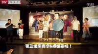 《羅龍鎮(zhèn)女人》主創(chuàng)進(jìn)社區(qū)  完美演繹夏日熱辣T臺(tái)秀！！！