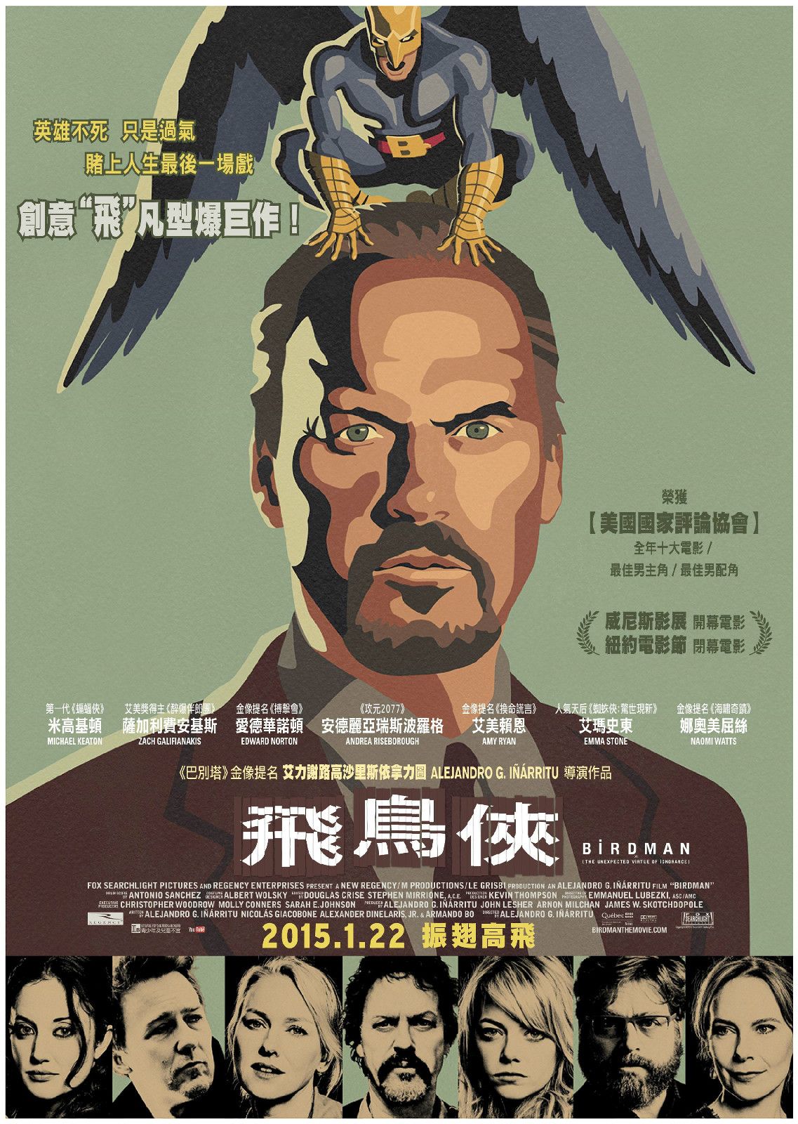 http://www.119127.cn/pics/default/download/bcd6bc2b296c9e2965c191971bb4f31b.jpg